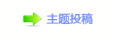 【香⽮㘀ࡔ_噙퍾鱧_噙퍾鱧㄀㠀ὧ网】